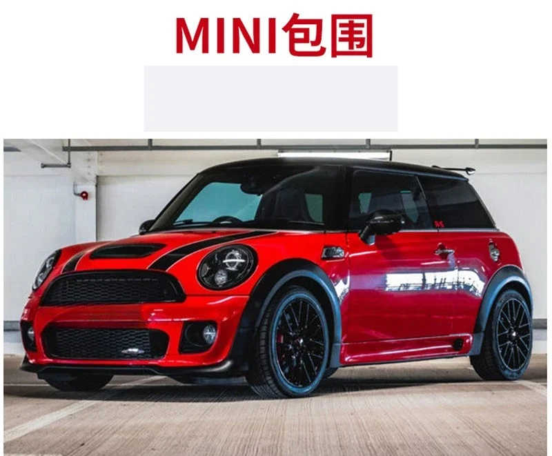 Suitable for BMW MINI R56 Upgraded Large Surround JCW Front and Rear Bar Side Skirt Auto Parts Support Customization