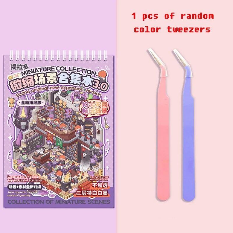 

Kawaii 3D Cute animals Miniature Scene Sticker Book DIY Pocket Cabin Scene Halloween Holiday Children gifts ﻿