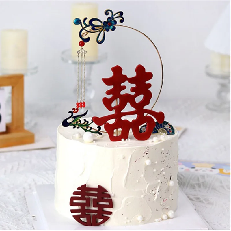 Acrylic Red Chiese Words Double Happy Wedding Cake Topper Engagement Anniversary Bride Show Topper Party Decration