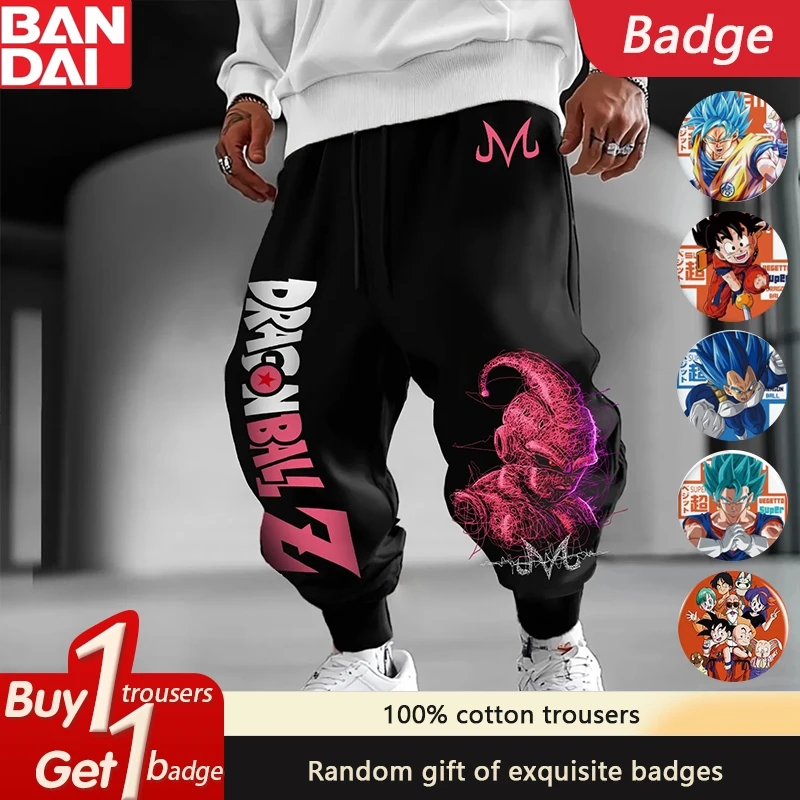 

Dragon Ball GOKU Majin Buu Peripheral Sports Leggings Anime Autumn and Winter Men's and Women's Pure Cotton Leggings
