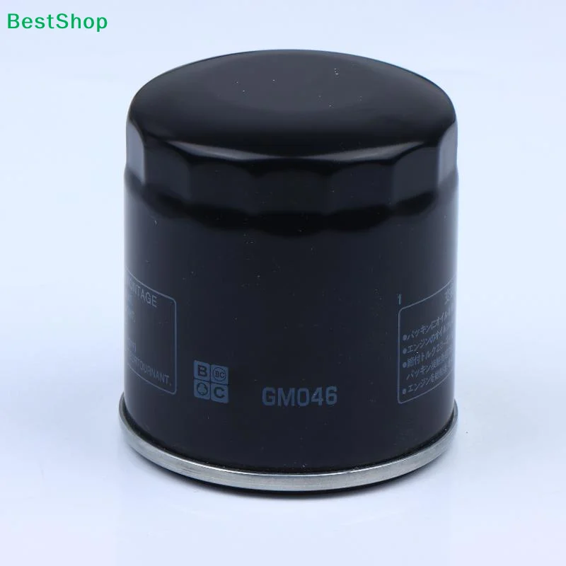 491056 Oil Filter 4-cycle Engines 52-050-02,AM101207, 122-0645 Height 3 3/8inch Thread 3/4 Inch Lawn Mower Garden Power Tools