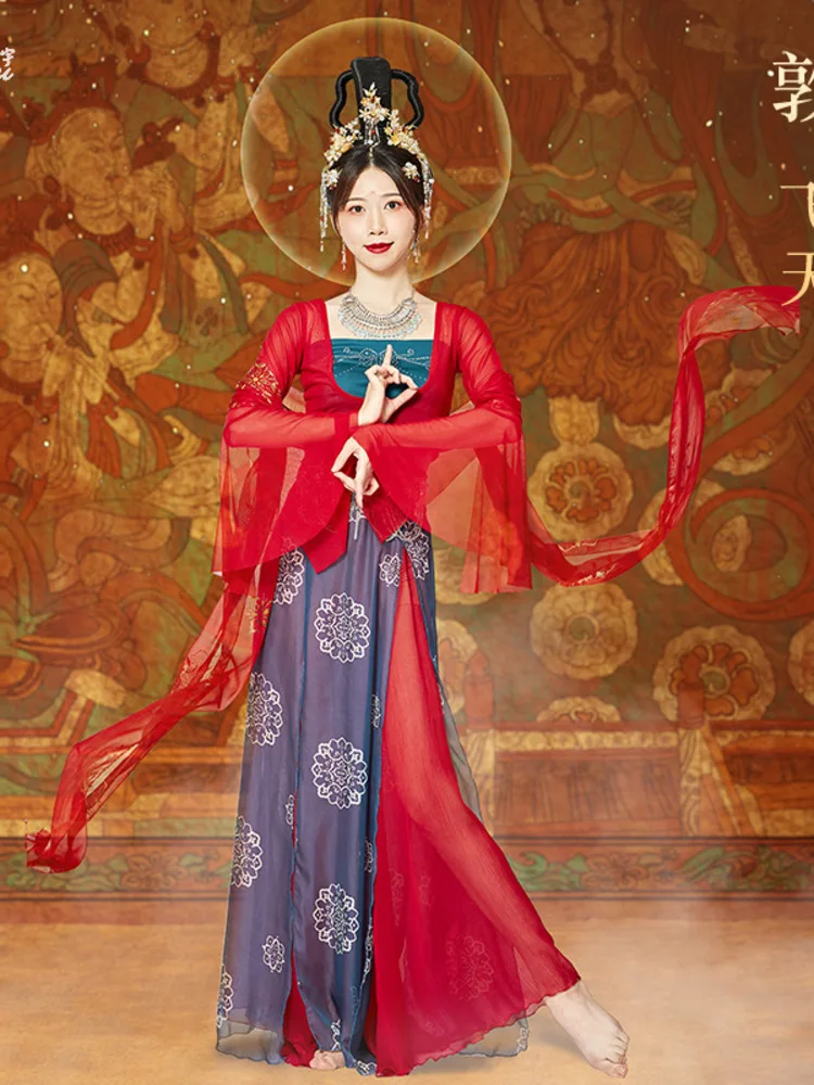 Flying Sky Hanfu Classical Dance Elegant Immortal Charm Exotic Stage Performance Costume Set Female