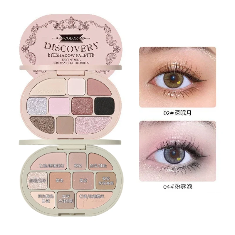 GOGO TALES Paleta de sombras de ojos de 10 colores Estilo Lolita Resaltador Contorno Paleta todo en uno Maquillaje terroso de contorno mate 14 g