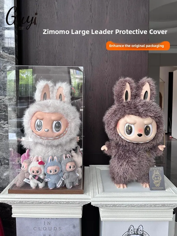 

Transparent Protection Cover for Labubu Doll Cotton Toy by Gu Suitable for Zim Big Chief Trendy Sle Doll Clothes