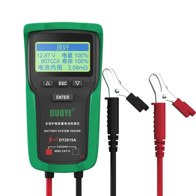 

Тестер автомобильных аккумуляторов для измерения качества, срока службы, емкости и внутреннего сопротивления