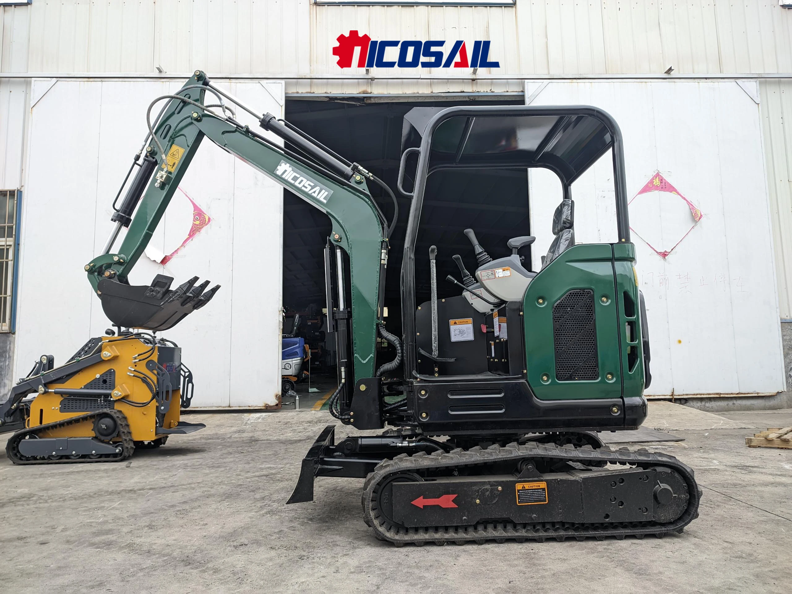 وكلاء التوظيف لفرصة مبيعات السوق الصينية للحفارات الصغيرة المخصصة بطول 2.5 طن #2