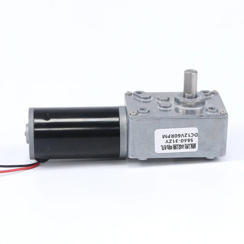 5840 31ZY 12/24V Reduction Motor 7rpm-470rpm 70kg/cm Large Torque High Power Worm Gear DC Motor Rotating Table Door Self-lock