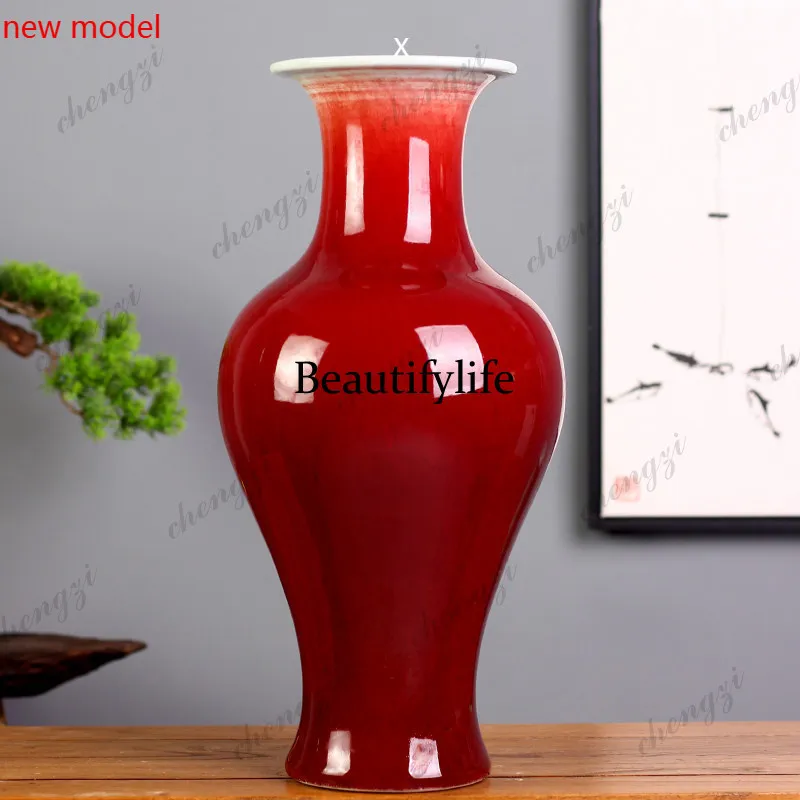 DD182Ceramics kiln change crack Lang Hong floor large vase home living room study decoration ornament