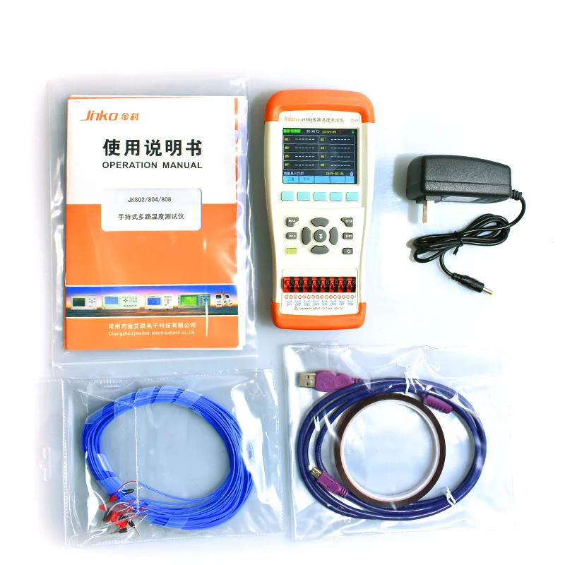 Handheld Multi-Channel Temperature Data Logger With K Type Thermocouple -200 to 1300 Centigrade
