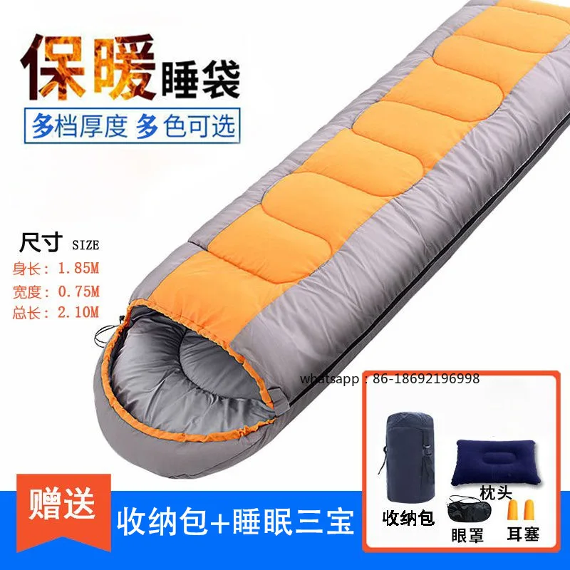 Outdoor Adult Camping Quilt Adult Thickening in Winter Cold-proof Dual-purpose Dirt Barrier All-season Universal Single Camping