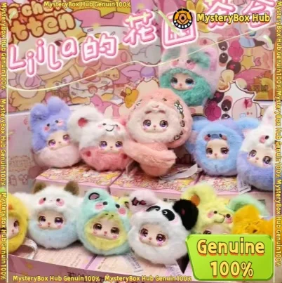 

Liila's Garden Mini Plush Pendant Vinyl Face Bag Doll Tea Party Series Customized Blind Box Gift Decoration Key Chain