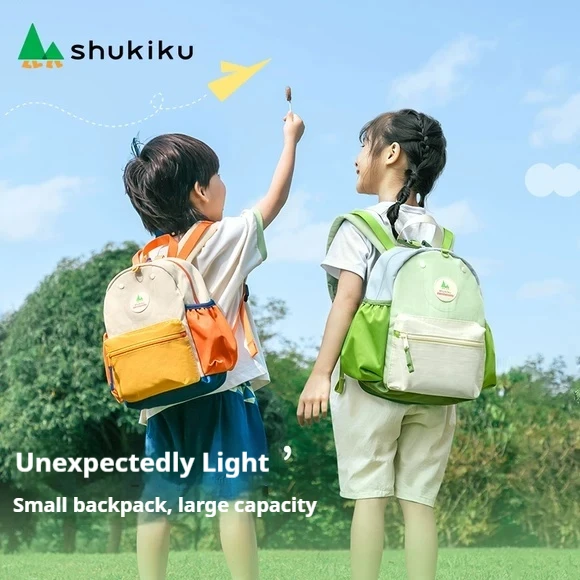 Shukiku Backpack Ultra Lightweight Dual Shoulder Color Block Casual Daypack For Daily Travel Outdoor Commuting Short Trip