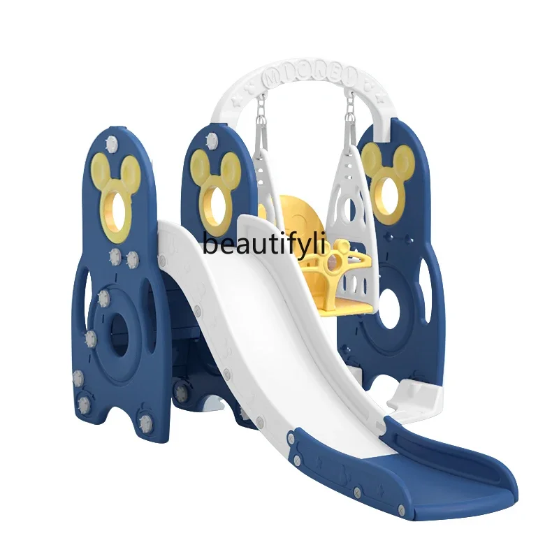 

Slide children's indoor household multi-functional slide swing combination, toy small amusement park