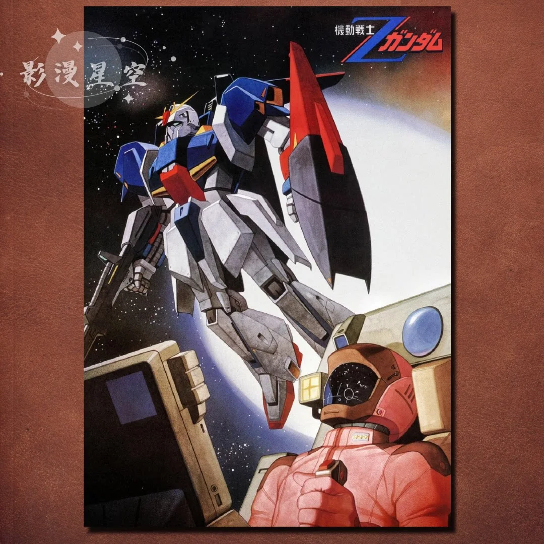 Mobile Suit Zeta Gundam Cetaka - Home Decor Mobile Game ulasan dan harga