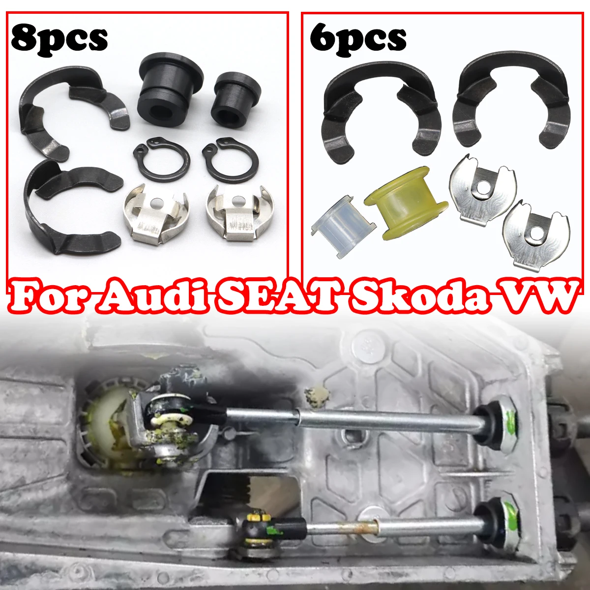 

Втулка-фиксатор троса переключения передач, концевая тяга селектора КПП для Audi, SEAT, Skoda, VW, автомобильные аксессуары