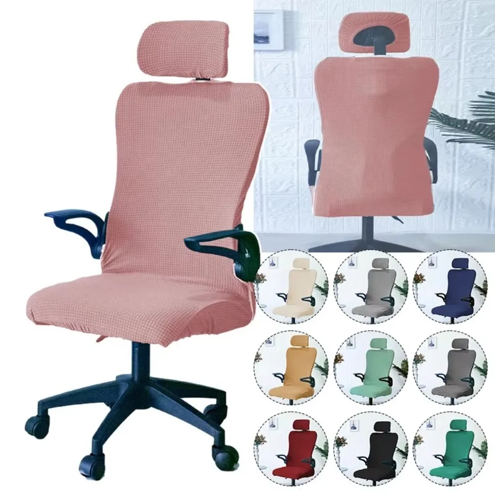 New Elastic Office Chair Cover Headrest Cover Washable Gaming Chair Cover Solid Color Computer Swivel Chair Cover