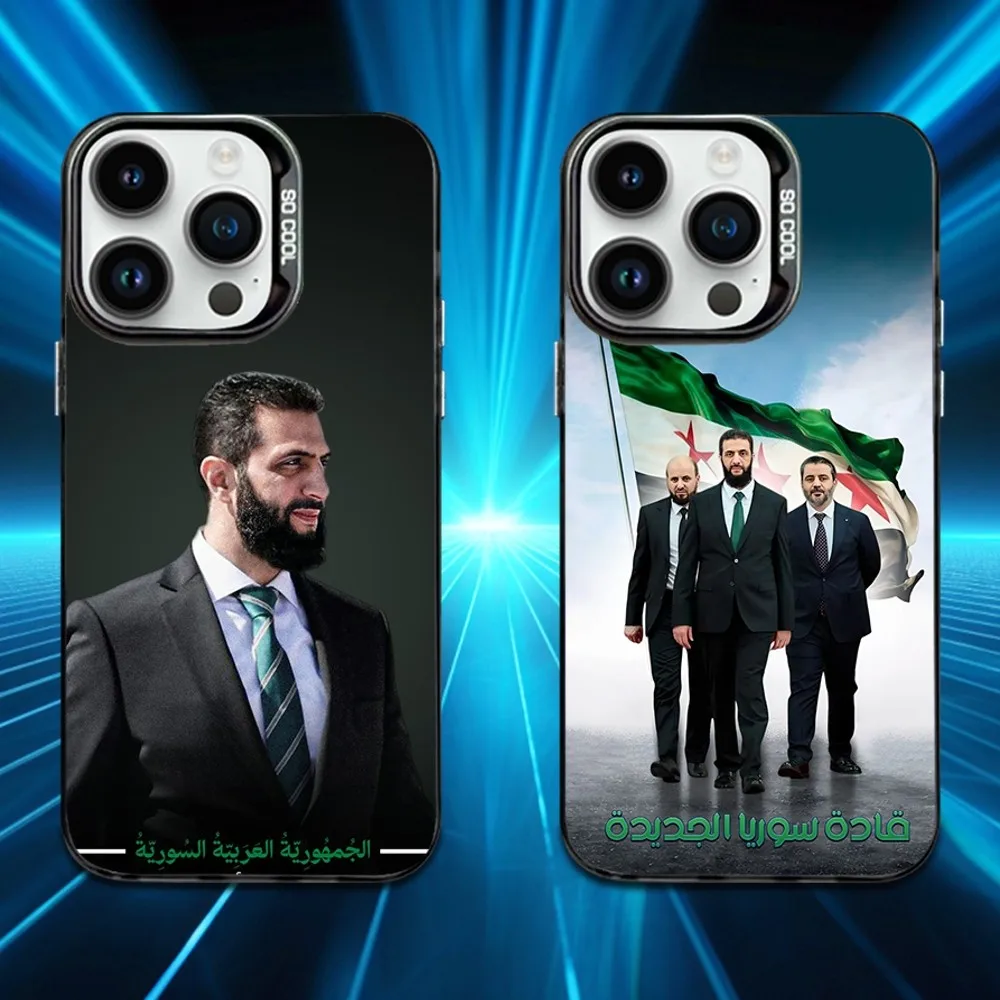 

Ahmed Al Sharaa Syria Flag Phone Case For iPhone 16,15,14,13,12,11,Mini,Pro,MAX Black Matte Shockproof Cover