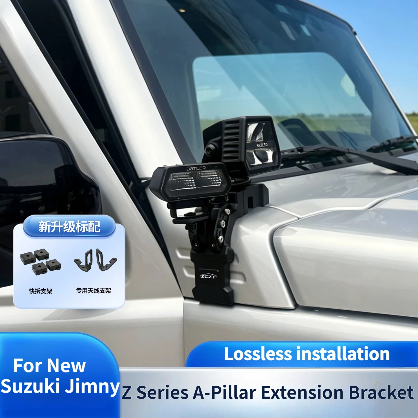 For New Suzuki Jimny A-pillar Dual Light Bracket Modified Quick-Release Hood Double-Layer Spotlight Bracket Accessories