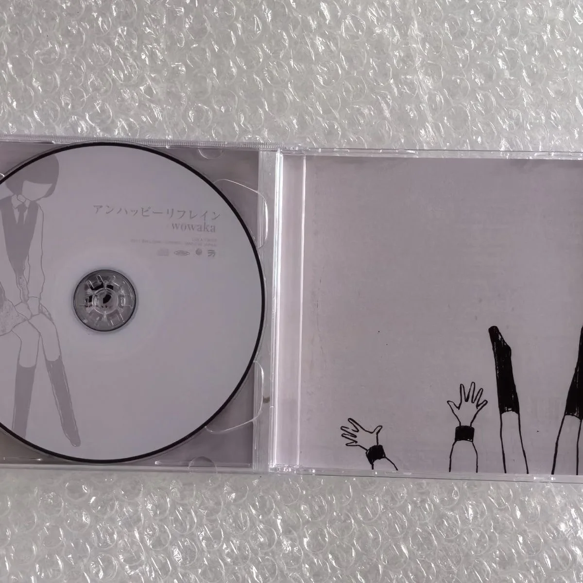 JP Hitorie Wowaka Music CD Unhappy Refrain Album 2pcs Music Record