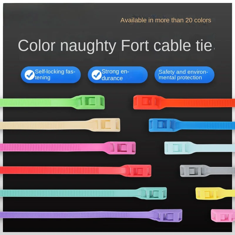 

Factory price wholesale of bouncy castle cable ties, amusement park flat buckle cable ties, colorful 8*350, 8*400, 10*400*450