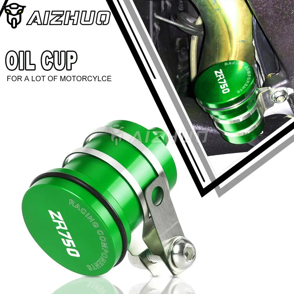 

Motorcycle Universal Accessories Brake Fluid Reservoir Clutch Cylinder Tank Oil Fluid Cup For Kawasaki ZR750 1991-1993 ZR 750