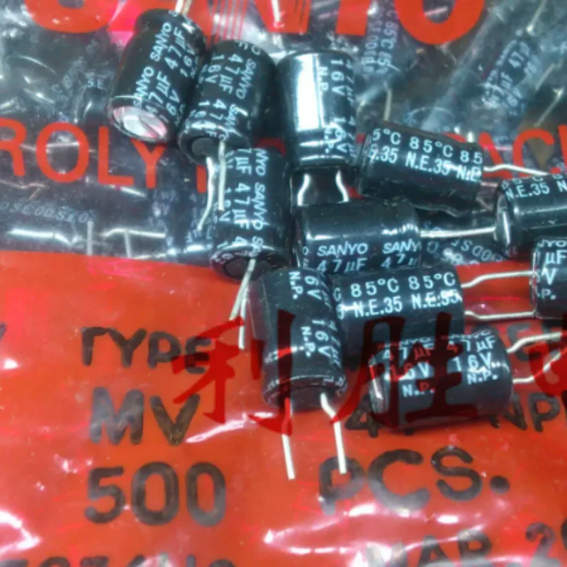 10PCS-100PCS  Brand new authentic Japanese Sanyo SANYO aluminum electrolytic capacitor 16V47UF 8X12 non-polar NP short pin