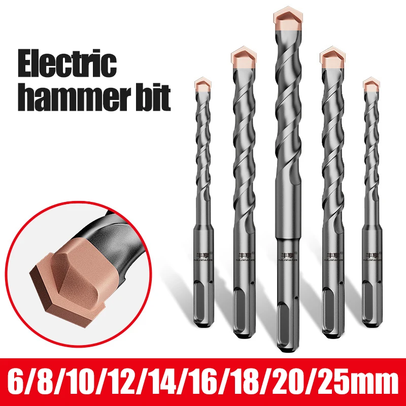 1PC Impact Hammer Drill 350mm Extended Hard Reinforced Tungsten Steel Drill Concrete Wall Tile Marble Granite Power Tool Drills
