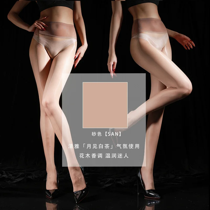 

150-175CM Women Sexy 640 Aurora Pantyhose Jelly Seamless Silk Stockings Men Low Waist High Quality Silky thin Open Luxury Bright