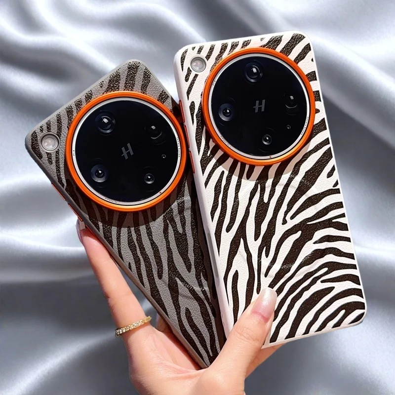 

Zebra Pattern Magnetic Phone Case Compatible OPPO FindX8Pro Ultr Drop-Resistant Protective Cover