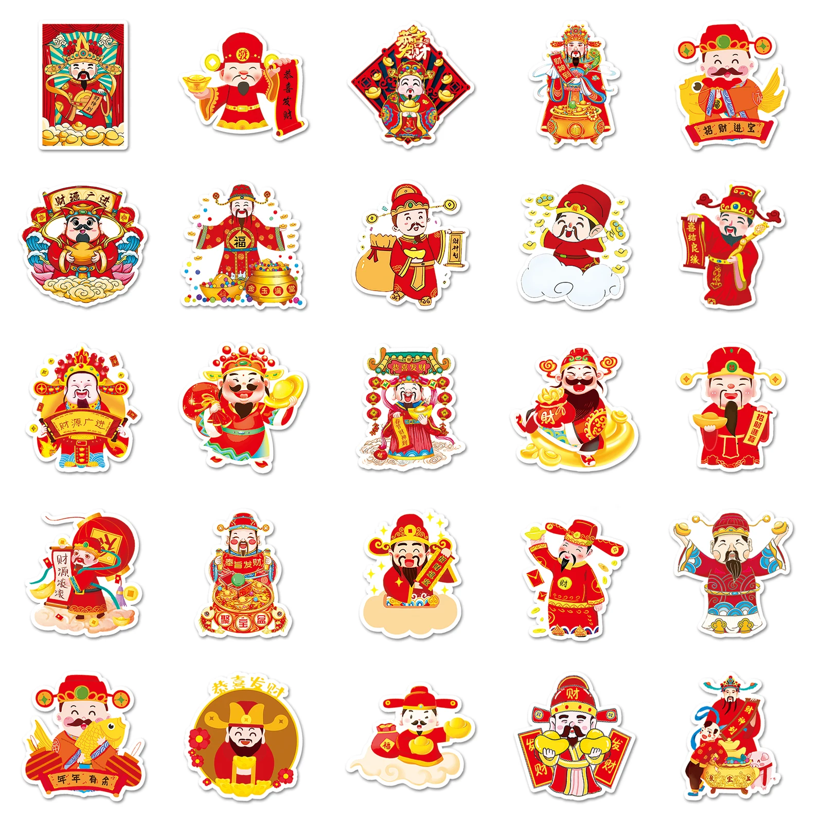 50Pcs Toy Stickers Chinese God of Wealth Skateboard Guitar Suitcase Freezer Motorcycle Graffiti Decal Waterproof Jewelry sticker