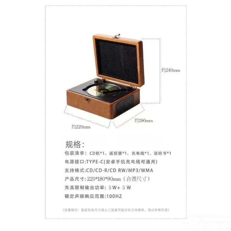 HouseholdCD Player  Album CD Disc with Speaker Retro Bluetooth Speaker Portable Birthday Gift