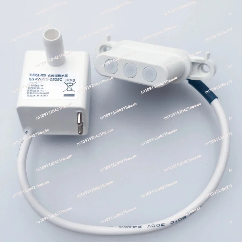 Suitable for Fog-Free Humidifier 3 600m/h Water Pump Replacement Part T101D-0505C