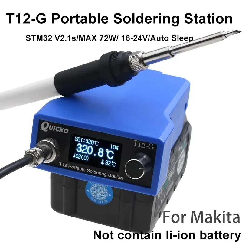 Stazione di saldatura Cordless QUICKO T12-G 72W per batteria agli ioni di litio Max 20V per saldatura elettrica a batteria Makita