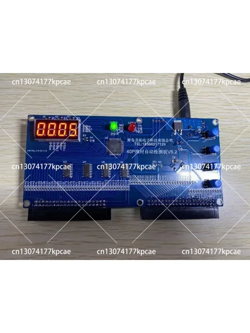 Wire Harness Tester, Cable Detector for Open Circuit, Short Circuit & Wiring Misalignment Test