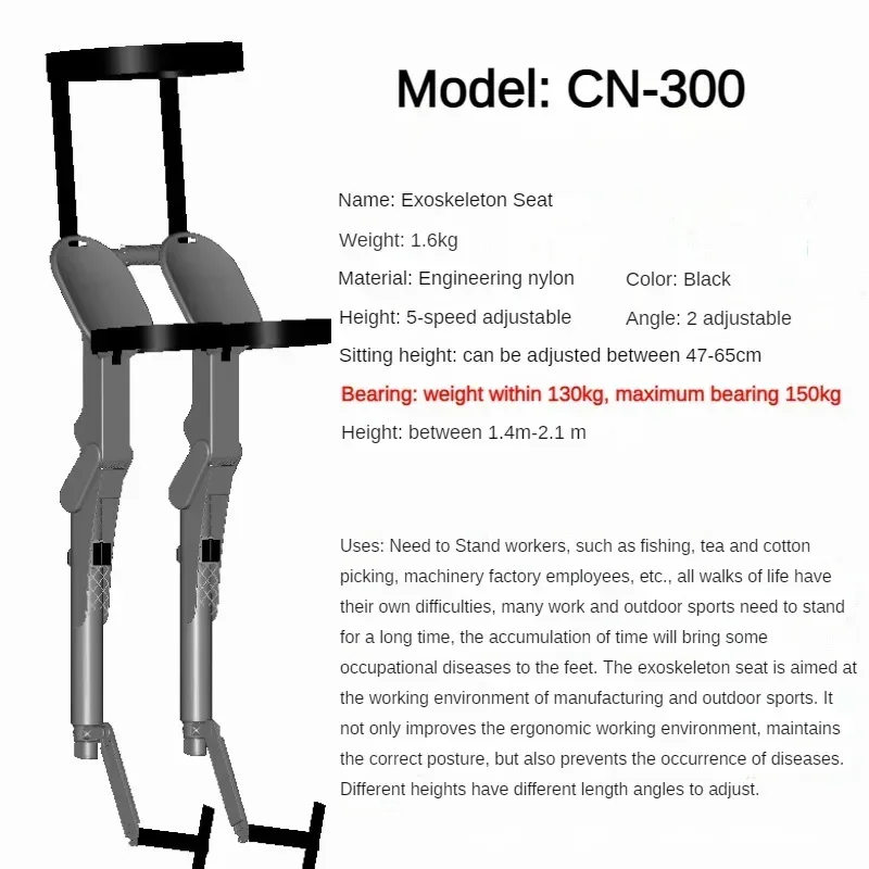 2022 New Exoskeleton Wearable Sports Lightweight Folding Chair Fishing Outdoor Portable Travel Multifunctional Seat Stool