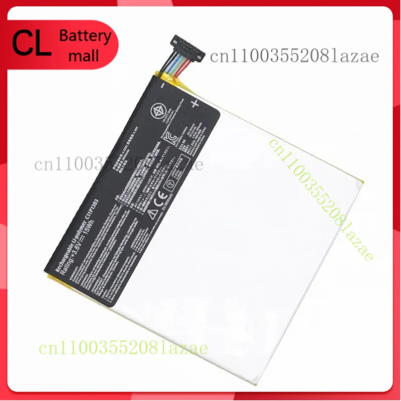 

New Battery C11P1303 For ASUS Nexus 7 2nd Gen (2013 Year) ME571K ME571KL