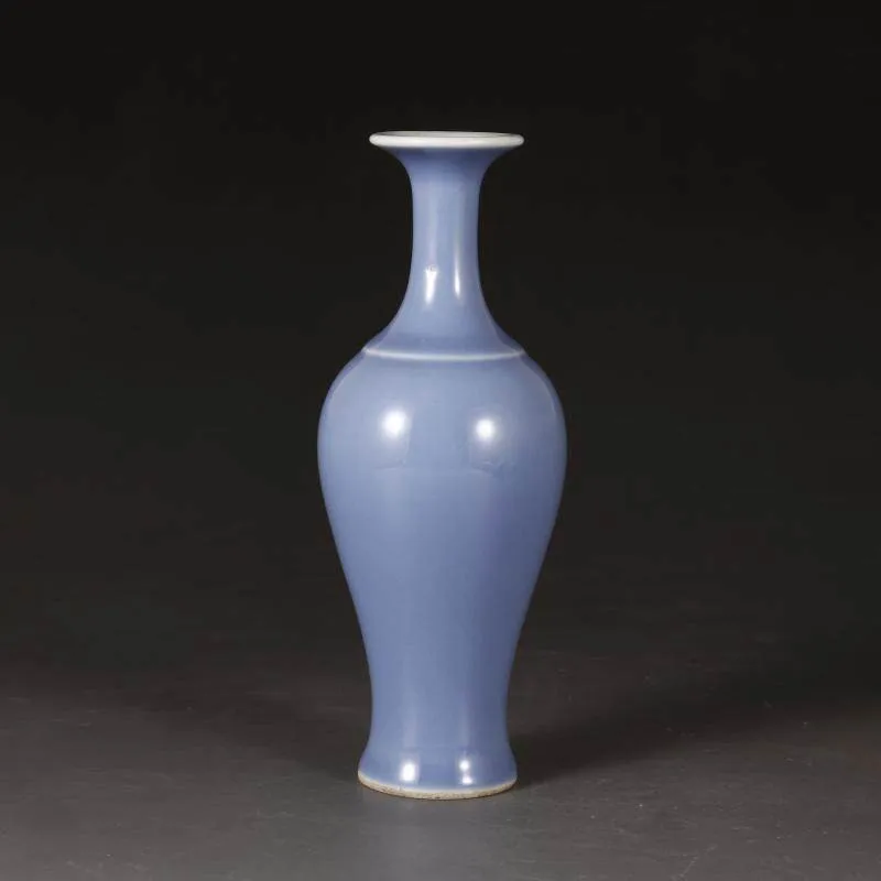 Chinese Purple Glaze Porcelain Vase Qing Yongzheng Guanyin Bottle 6.77 inch