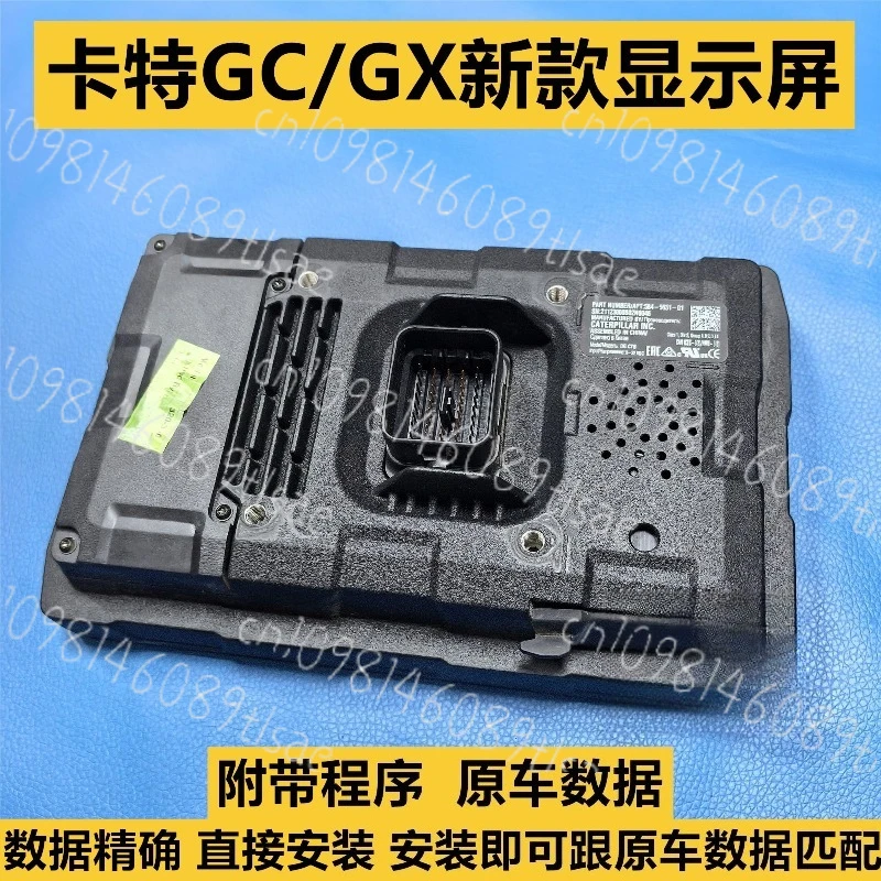 

320GC 490-5873 4905873 584-5631 5845631 LCD Monitor Display Panel Screen Replacement Part