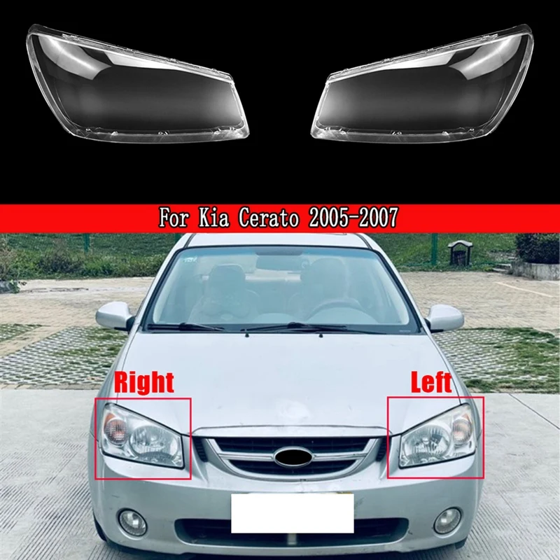 

2 шт., оболочка для автомобильной фары Kia Cerato 2005-2007