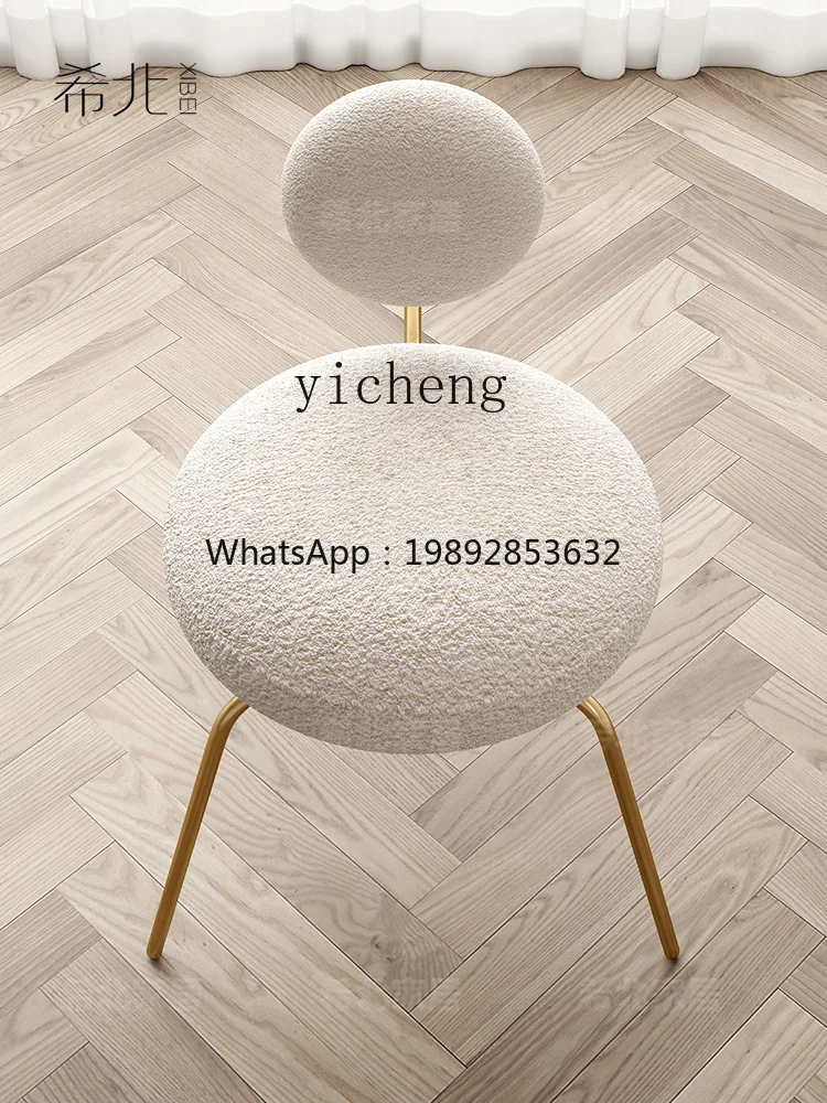 Zc Backrest Single Learning Bedroom Waist Support Comfortable Long Sitting Dressing Table Creative Cosmetic Chair