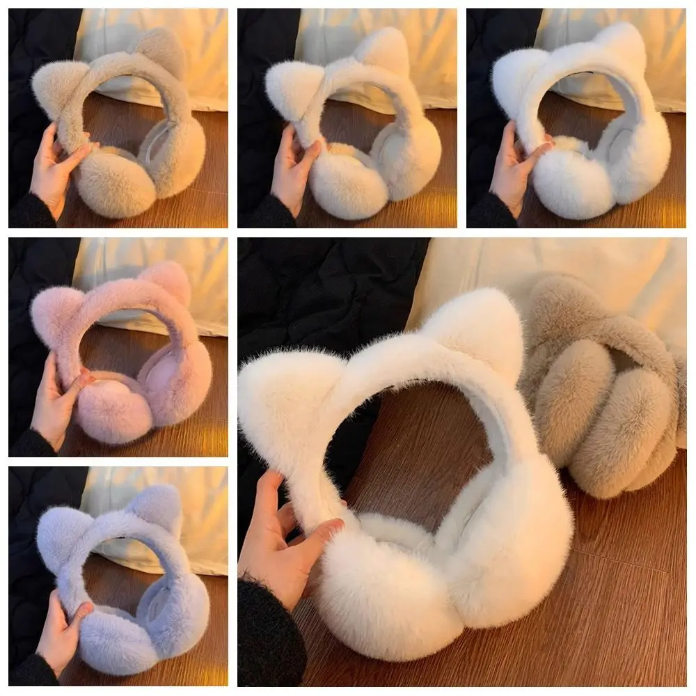 Soft Faux Fur Cat Ear Earmuffs Cartoon Thermal Winter Ear Cover Thicken Windproof Plush Earflap Student