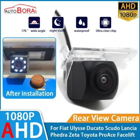 주차 차량 후방 카메라, AHD 1080P 야간 투시경, 피아트 울리세 두카토 스쿠도 란시아 페드라 제타 도요타 프로에이스 페이스리프트