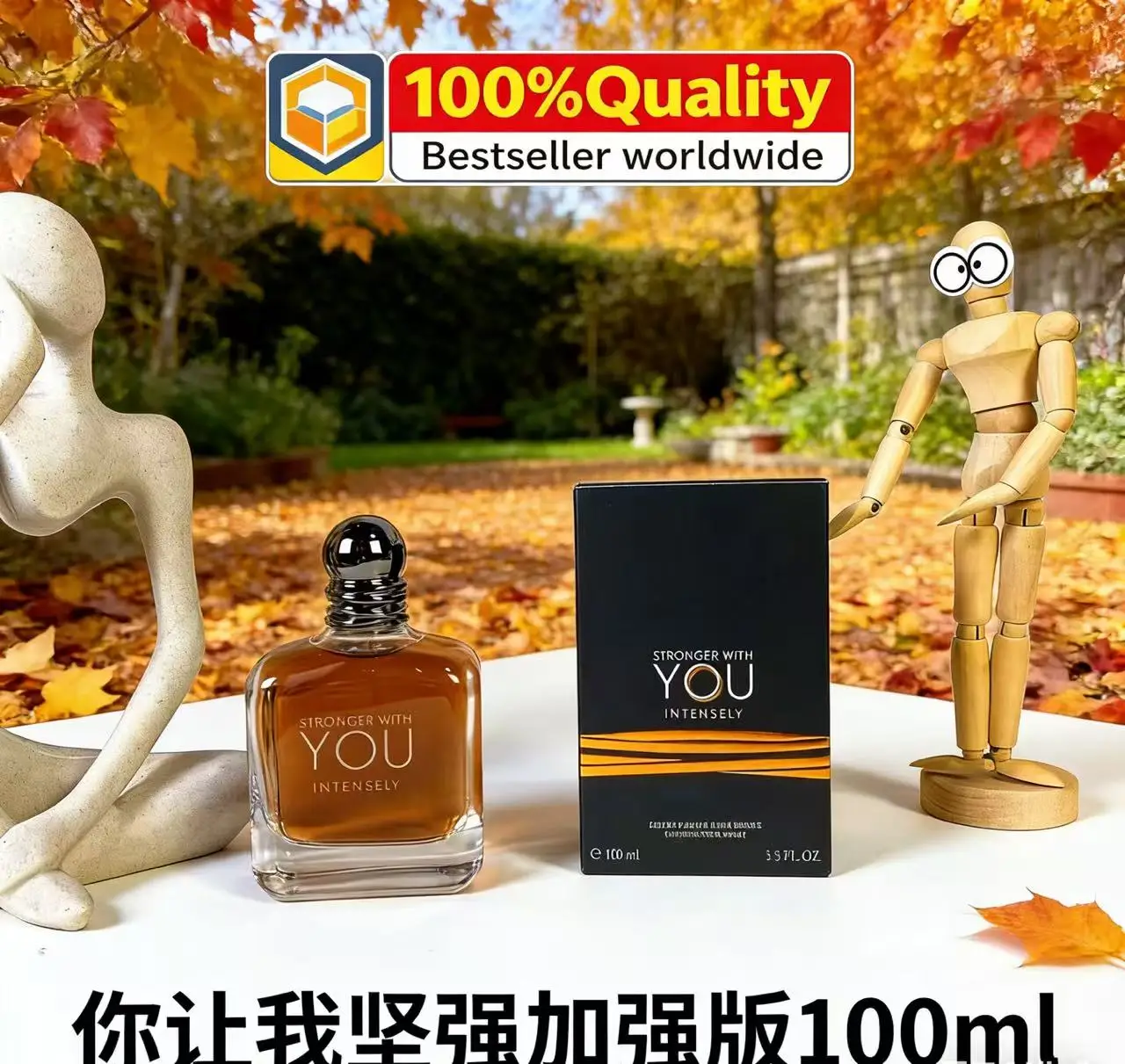 

Лучший продаваемый парфюм Stronger With You Absolutely Intensely Oud объемом 100 мл, подходит как для мужчин, так и для женщин, с длительным стойким ароматом.