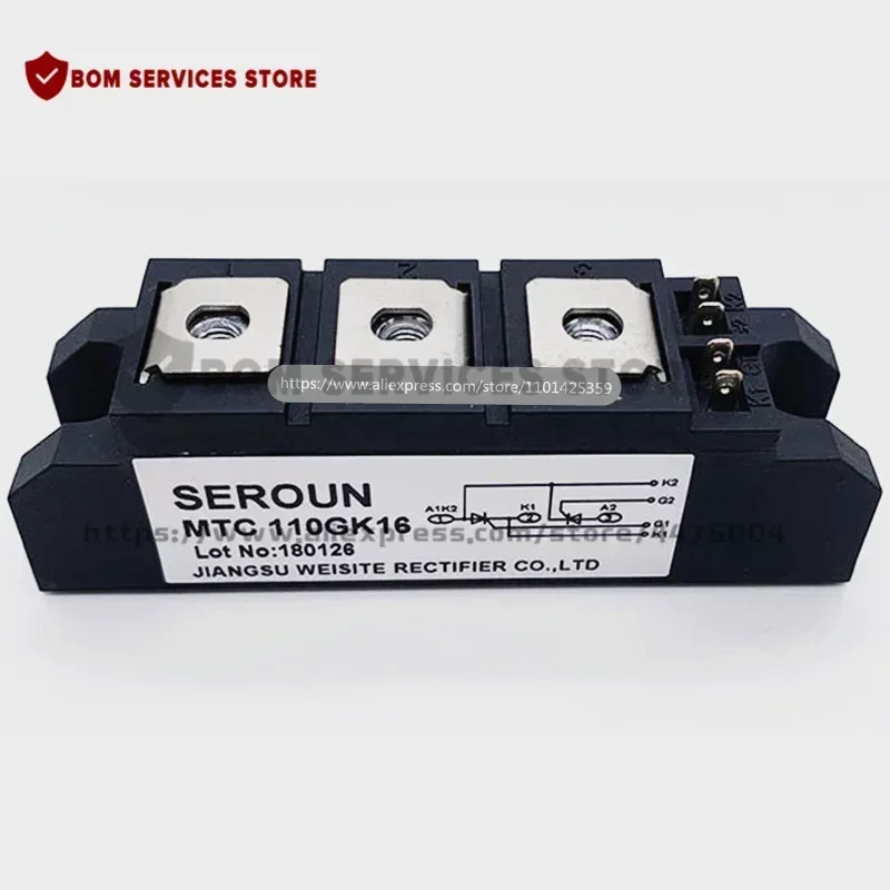 MTC90GK16 MTC75GK16 MTC110GK16 จัดส่งฟรีใหม่โมดูลต้นฉบับ