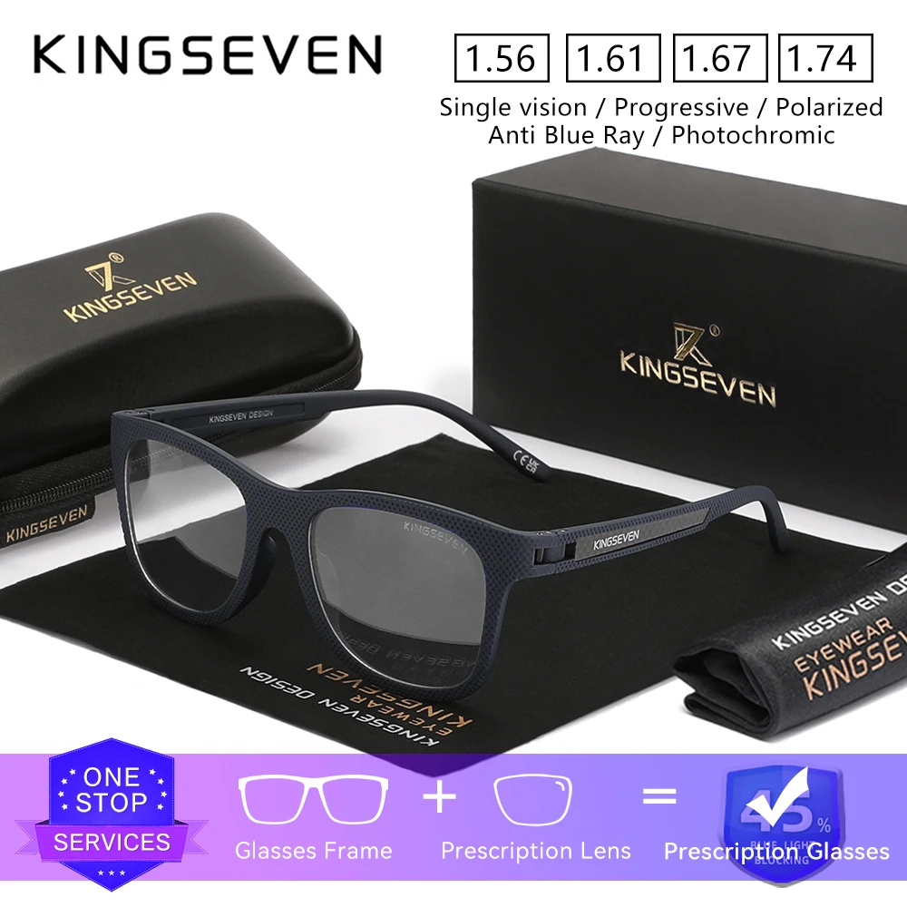 

KINGSEVEN Trendy Optical Lens Reading Glasses Men/Women Prescription Myopia Hyperopia Progressive Glasses Trendy Retro Eyewear