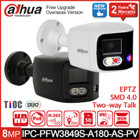 Dahua IPC-PFW3849S-A180-AS-PV 2x4MP Max 8MP TiOC Duo Splicing Bullet WizSense AI IP Camera EPTZ SMD 4.0 Built-in Mic & Speaker