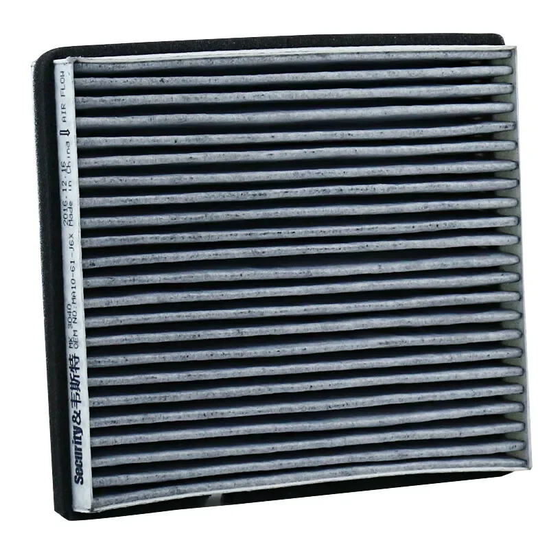 WESTGUARD Activated Carbon Air Cabin Filter For BAIC SENOVA X25 1.5 2014- BJEV EX360 BJEV EC5 MICRO X25 128410368 730101900070