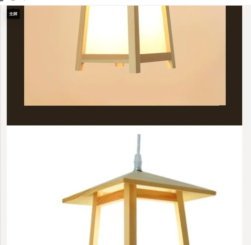 

Inn деревянный чайный домик ретро китайский кулон простая гостиничная люстра светодиодное освещение бамбук для бара ресторан украшение дома светильник