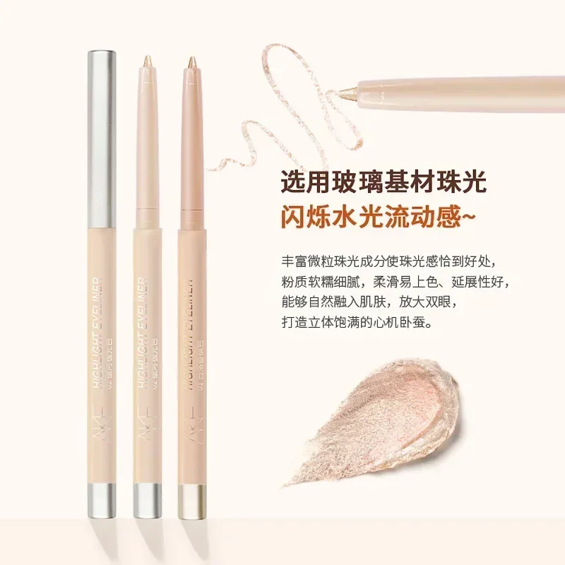 

AKF Highlighter Pearlescent Eyeliner Gel Pencil Highlighting Stick Eyeliner Long-Lasting Waterproof Rare Beauty Original Makeup