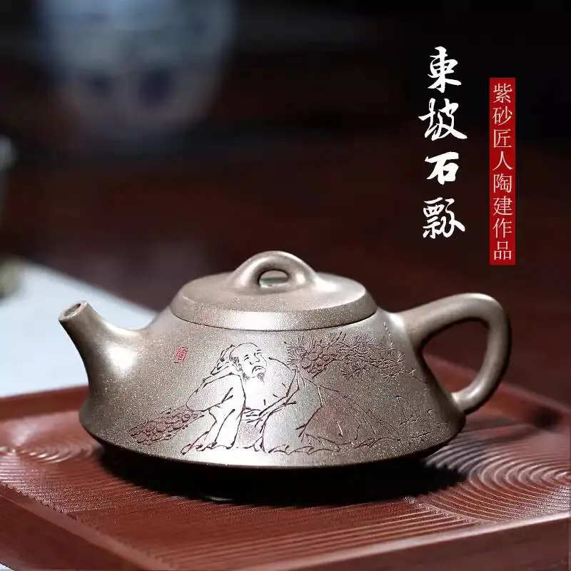 

[Not Just A Pot]Yixing Zisha Pot, National Craftsmanship, Fully Handmade, Original Mineral, Tianqing Clay, Flat Lid Stone Bowl,